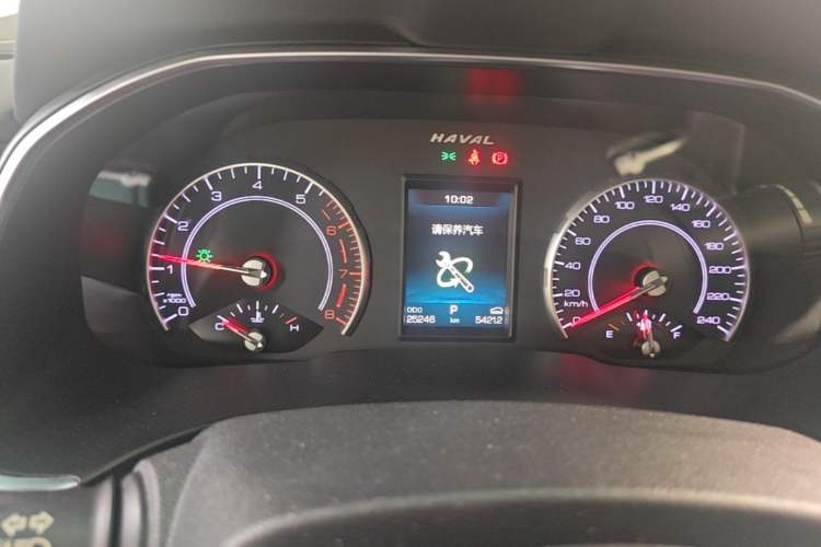 Used Haval H6 2020 1.5 GDIT Automatic Platinum Champion Edition Instrument Cluster