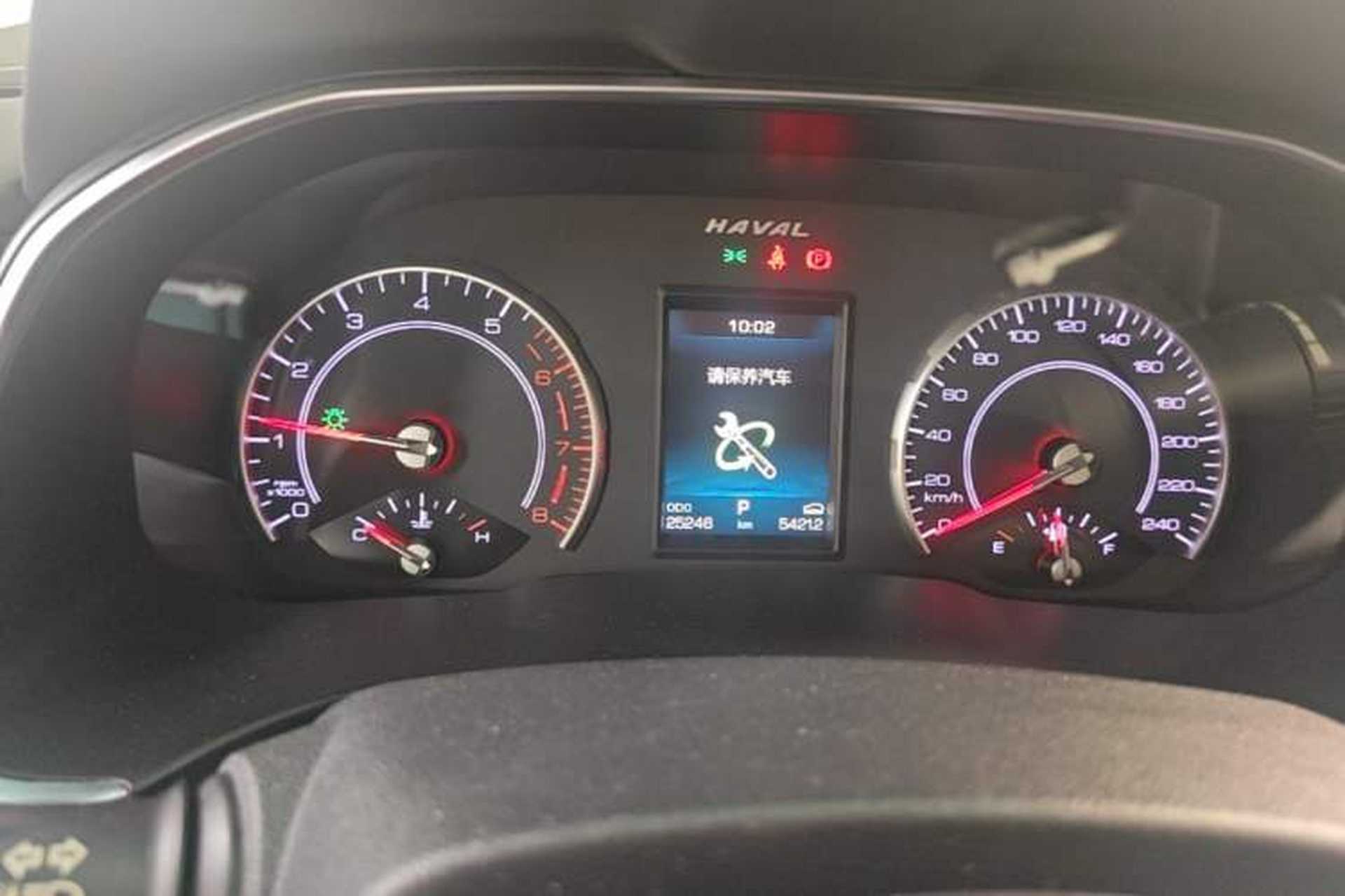 Used Haval H6 2020 1.5 GDIT Automatic Platinum Champion Edition Instrument Cluster