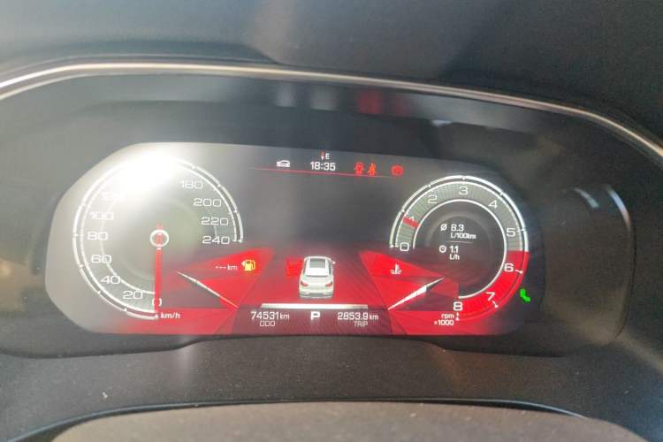 Used Haval H6 2020 1.5 GDIT Automatic Platinum Luxury Edition Instrument Cluster