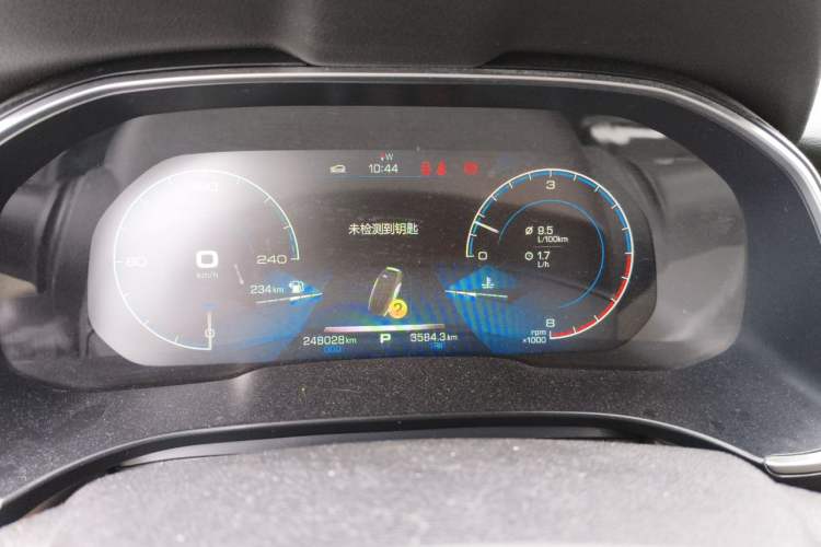 Used Haval H6 2020 2.0 GDIT Automatic Platinum Luxury Edition Instrument Cluster