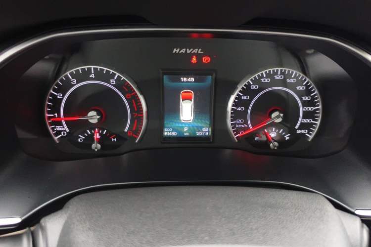 Used Haval H6 2020 1.5 GDIT Automatic Platinum Champion Edition Instrument Cluster