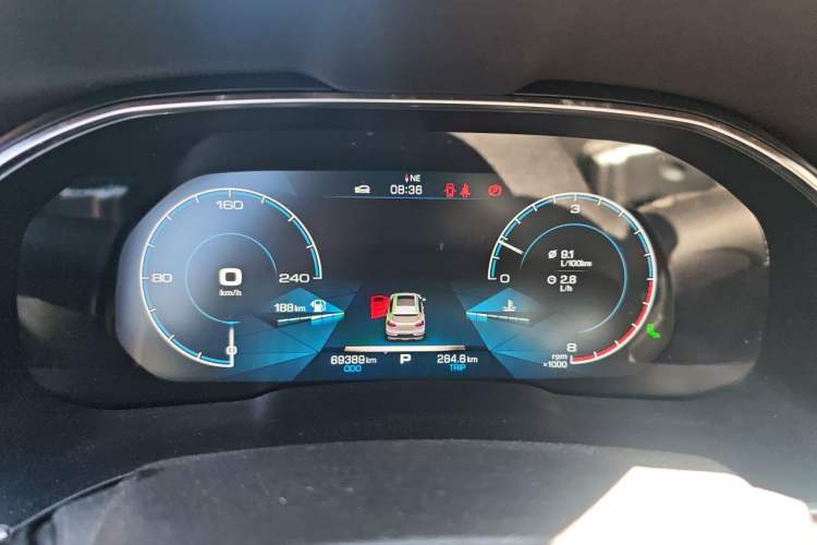 Used Haval H6 2020 2.0 GDIT Automatic Platinum Luxury Edition Instrument Cluster