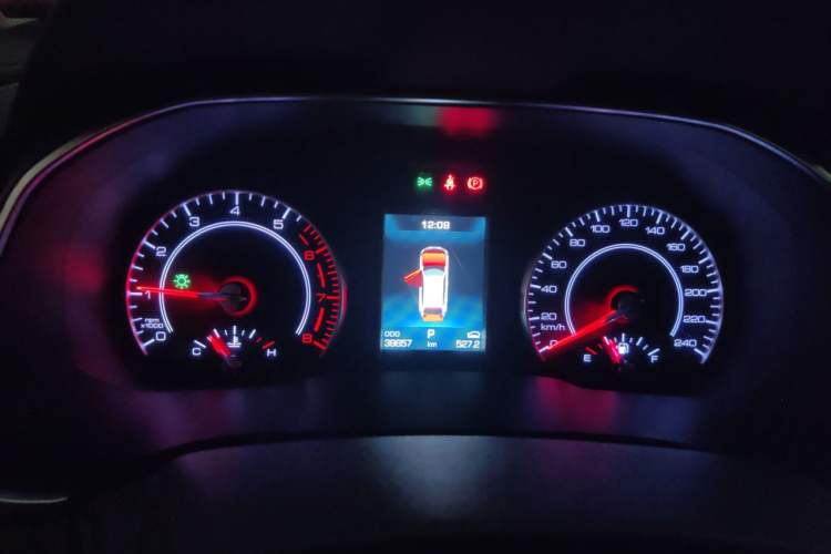 Used Haval H6 2020 1.5 GDIT Automatic Platinum Champion Edition Instrument Cluster