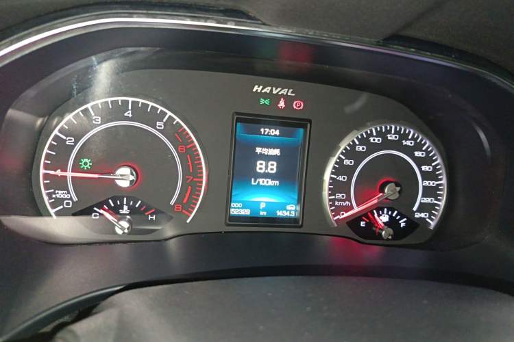 Used Haval H6 2020 2.0 GDIT Automatic Platinum Champion Edition Instrument Cluster