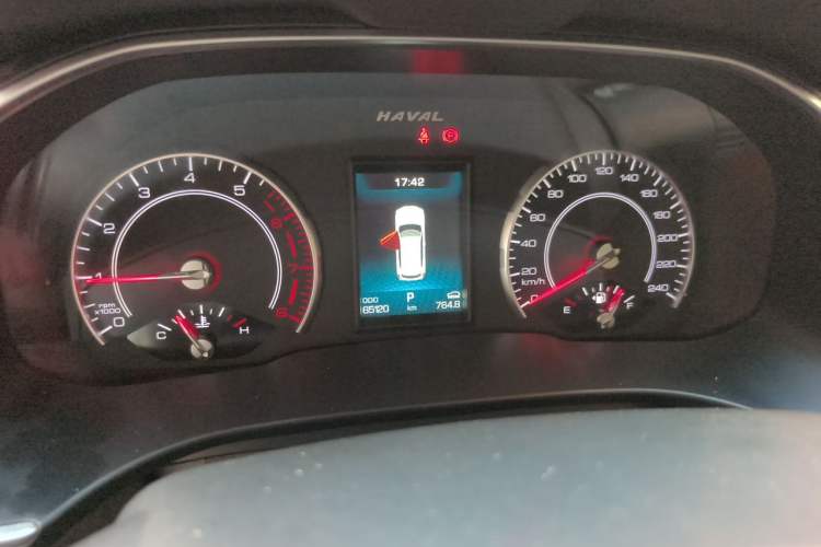 Used Haval H6 2020 1.5 GDIT Automatic Platinum Champion Edition Instrument Cluster
