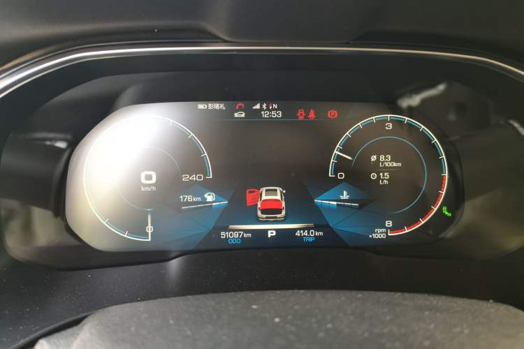 Used Haval H6 2020 1.5 GDIT Automatic Platinum Luxury Edition Instrument Cluster