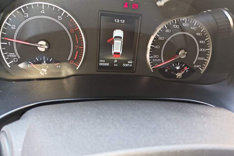 Used Haval H6 2020 2.0 GDIT Automatic Platinum Champion Edition Odometer Close Up