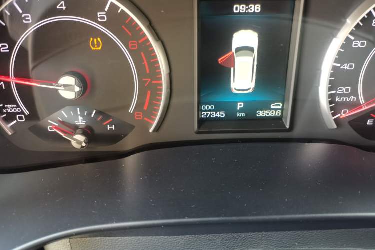 Used Haval H6 2020 1.5 GDIT Automatic Platinum Champion Edition Odometer Close Up