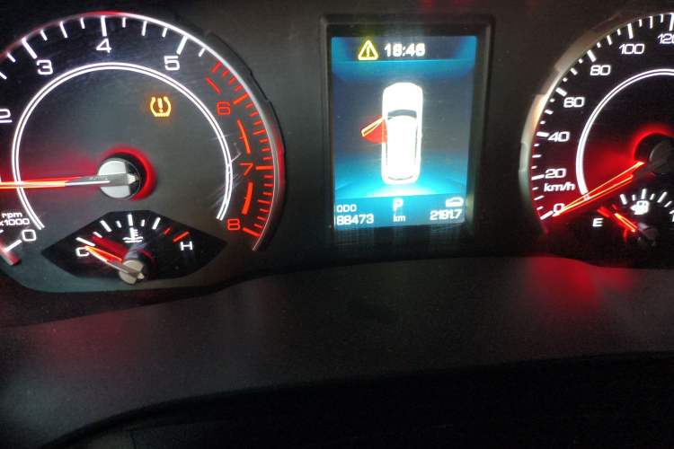Used Haval H6 2020 1.5 GDIT Automatic Platinum Champion Edition Odometer Close Up