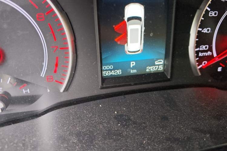 Used Haval H6 2020 1.5 GDIT Automatic Platinum Champion Edition Odometer Close Up