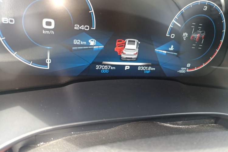 Used Haval H6 2020 1.5 GDIT Automatic Platinum Luxury Edition Odometer Close Up