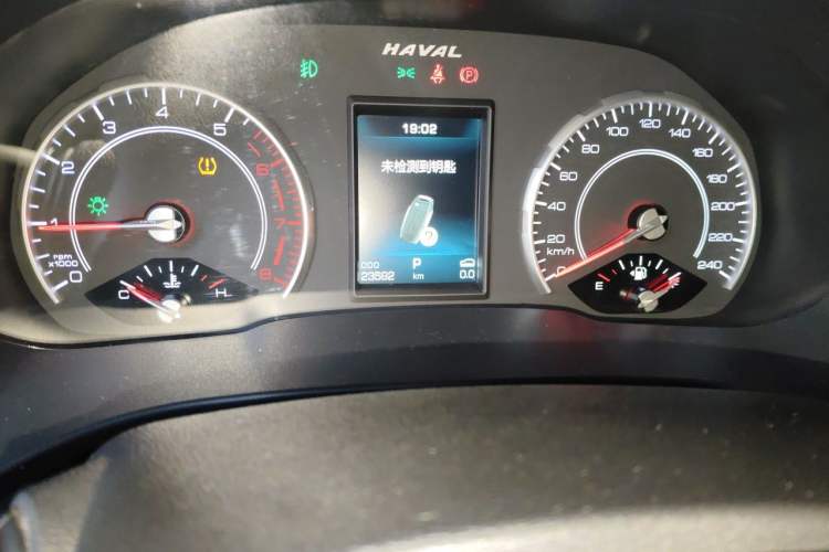 Used Haval H6 2020 2.0 GDIT Automatic Platinum Champion Edition Odometer Close Up
