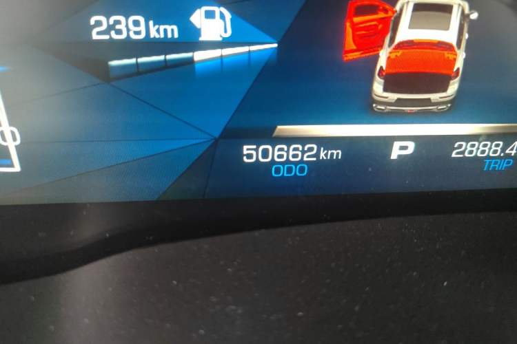 Used Haval H6 2020 1.5 GDIT Automatic Platinum Supreme Edition Odometer Close Up
