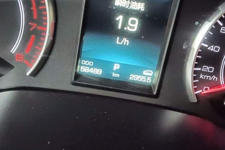 Used Haval H6 2020 1.5 GDIT Automatic Platinum Comfort Edition Odometer Close Up