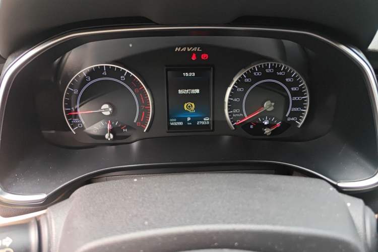 Used Haval H6 2020 1.5 GDIT Automatic Platinum Champion Edition Odometer Close Up