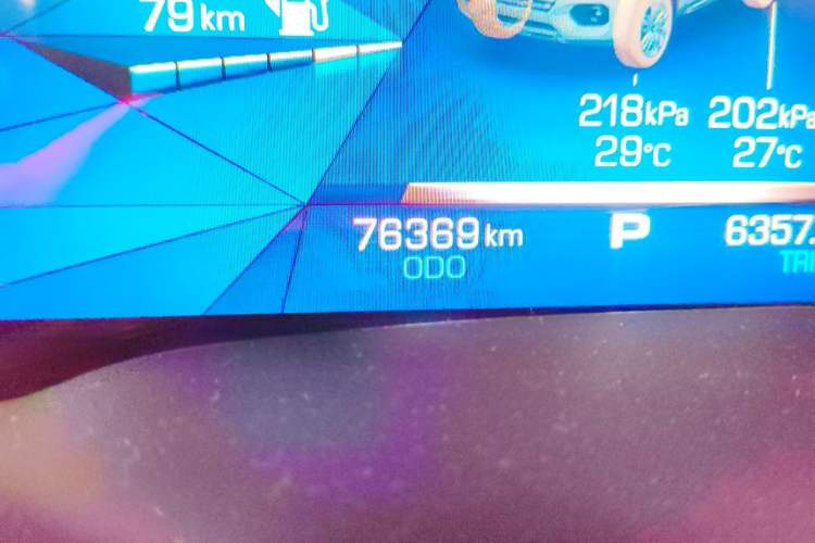 Used Haval H6 2020 2.0 GDIT Automatic Platinum Champion Edition Odometer Close Up