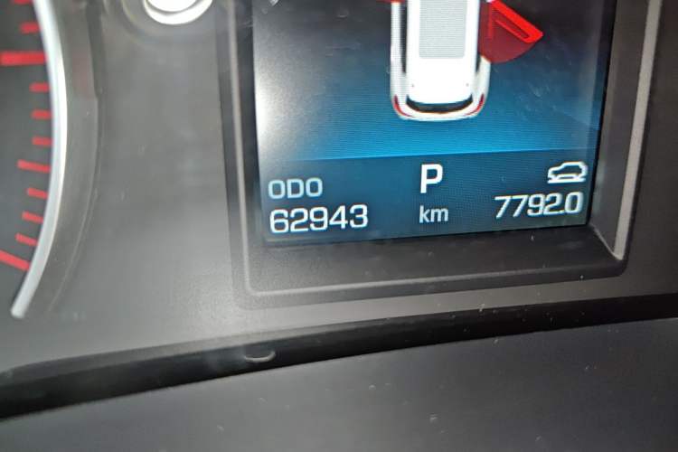 Used Haval H6 2020 1.5 GDIT Automatic Platinum Champion Edition Odometer Close Up