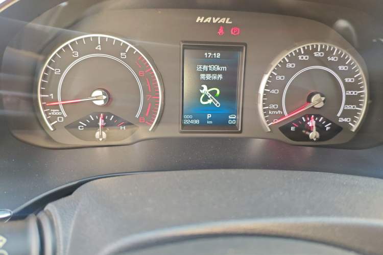 Used Haval H6 2020 2.0 GDIT Automatic Platinum Champion Edition Odometer Close Up