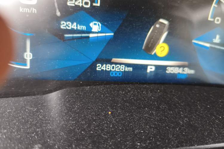 Used Haval H6 2020 2.0 GDIT Automatic Platinum Luxury Edition Odometer Close Up