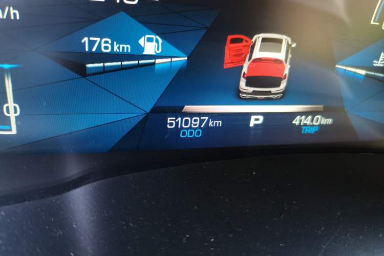 Used Haval H6 2020 1.5 GDIT Automatic Platinum Luxury Edition Odometer Close Up