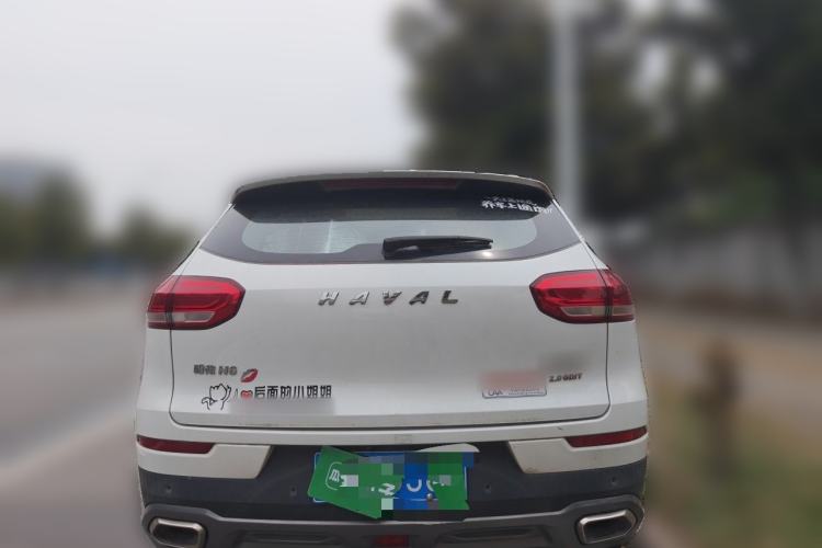 Used Haval H6 2020 2.0 GDIT Automatic Platinum Champion Edition Rear