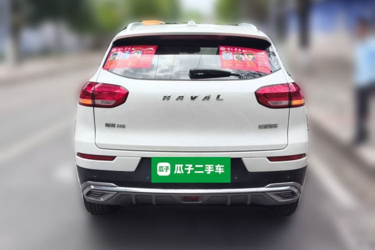 Used Haval H6 2020 1.5 GDIT Automatic Platinum Luxury Edition Rear