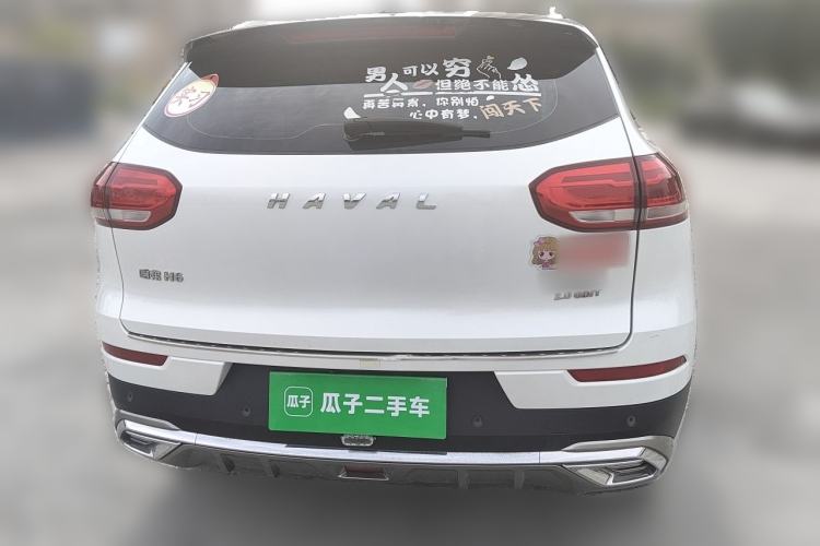 Used Haval H6 2020 1.5 GDIT Automatic Platinum Champion Edition Rear