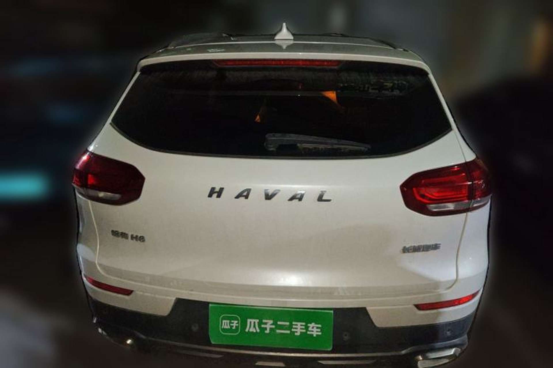 Used Haval H6 2020 1.5 GDIT Automatic Platinum Urban Edition Rear
