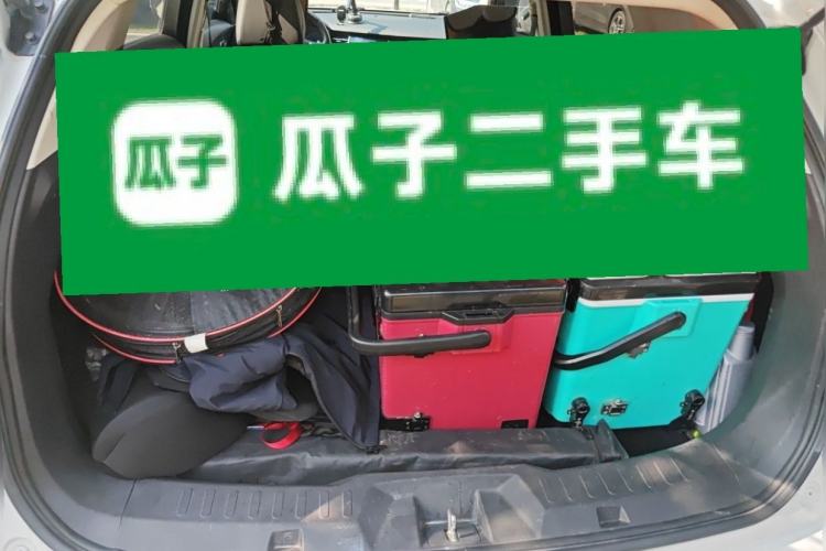 Used Haval H6 2020 1.5 GDIT Automatic Platinum Champion Edition Trunk