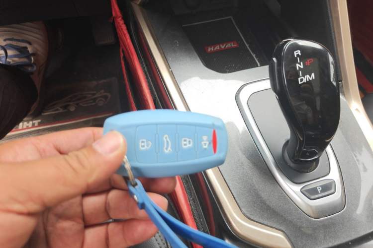 Used Haval H6 2020 2.0 GDIT Automatic Platinum Champion Edition Vehicle Key