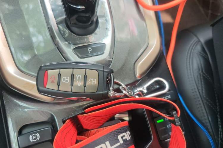 Used Haval H6 2020 1.5 GDIT Automatic Platinum Champion Edition Vehicle Key