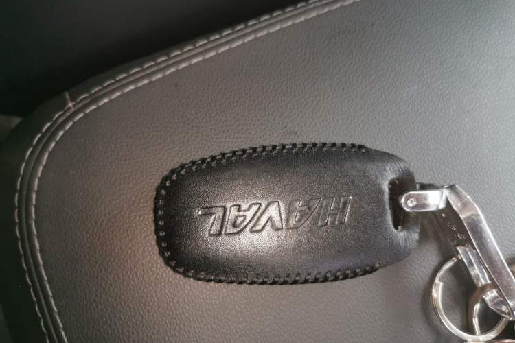 Used Haval H6 2020 1.5 GDIT Automatic Platinum Champion Edition Vehicle Key