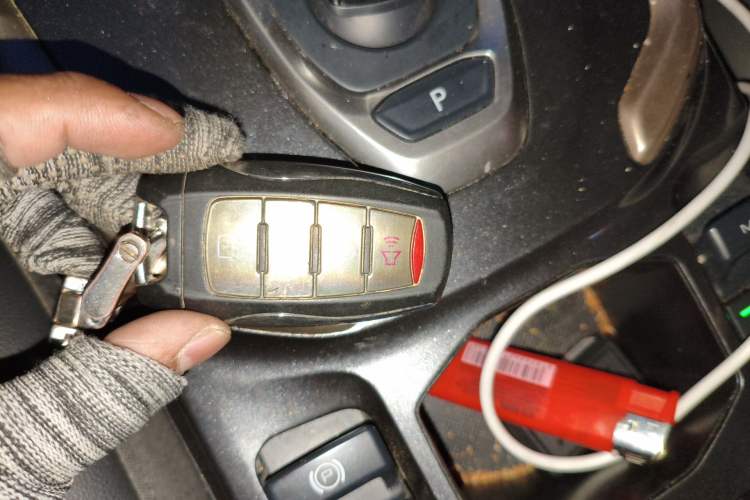 Used Haval H6 2020 1.5 GDIT Automatic Platinum Champion Edition Vehicle Key