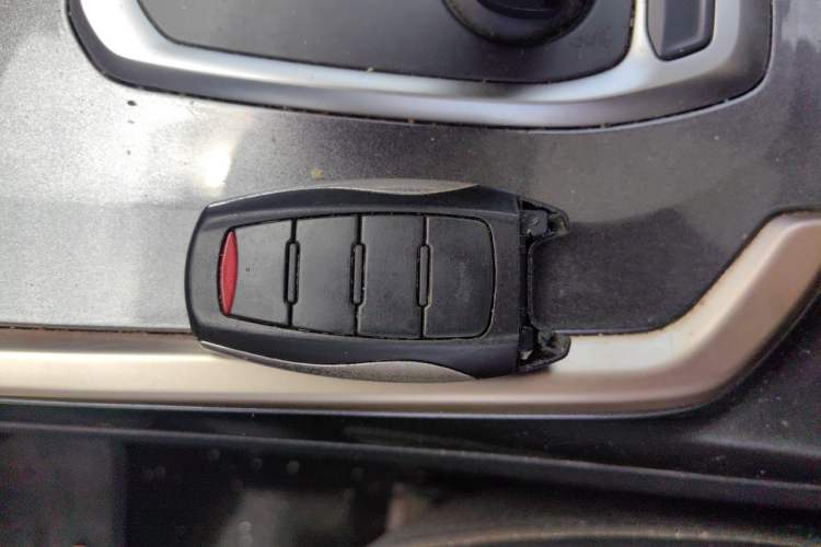 Used Haval H6 2020 1.5 GDIT Automatic Platinum Urban Edition Vehicle Key