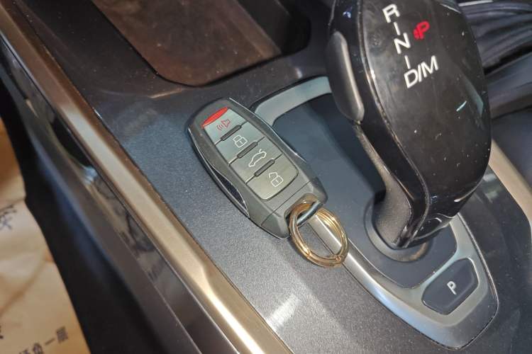 Used Haval H6 2020 1.5 GDIT Automatic Platinum Luxury Edition Vehicle Key