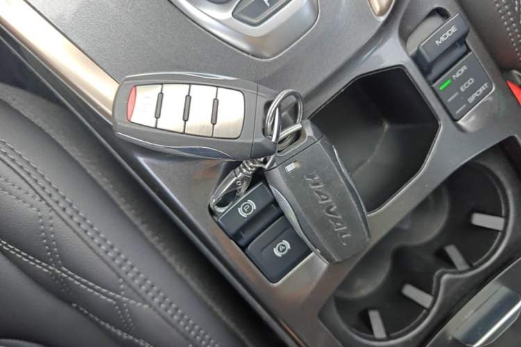 Used Haval H6 2020 1.5 GDIT Automatic Platinum Urban Edition Vehicle Key