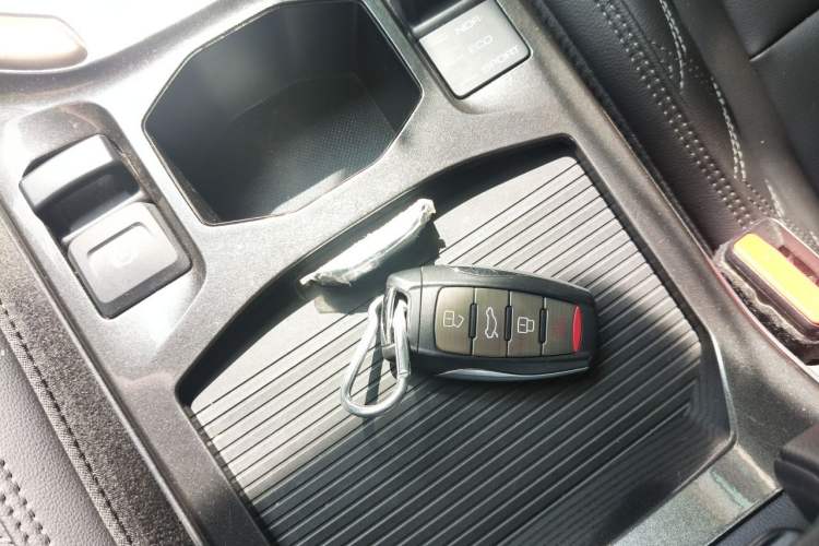 Used Haval H6 2020 1.5 GDIT Automatic Platinum Champion Edition Vehicle Key
