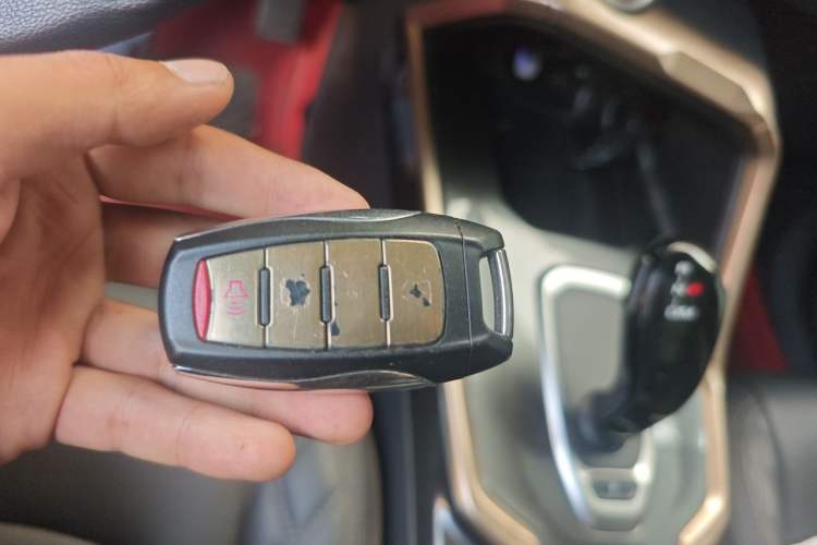 Used Haval H6 2020 1.5 GDIT Automatic Platinum Urban Edition Vehicle Key