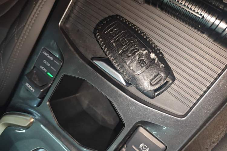 Used Haval H6 2020 1.5 GDIT Automatic Platinum Champion Edition Vehicle Key