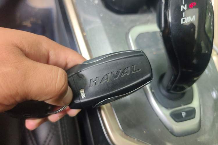 Used Haval H6 2020 1.5 GDIT Automatic Platinum Champion Edition Vehicle Key