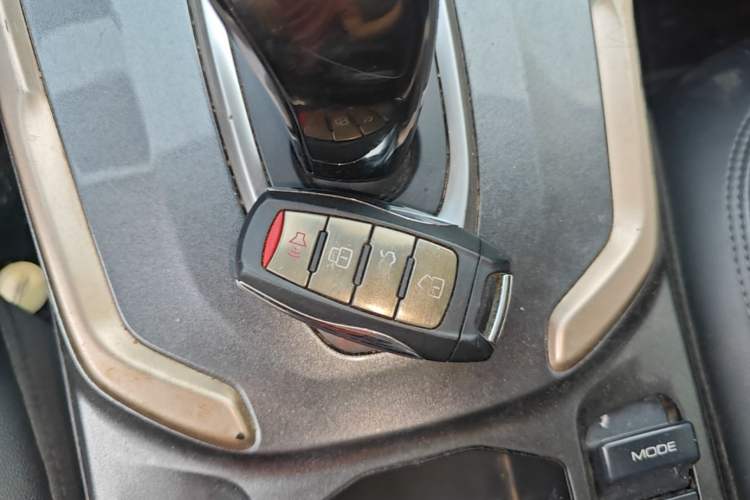 Used Haval H6 2020 1.5 GDIT Automatic Platinum Urban Edition Vehicle Key