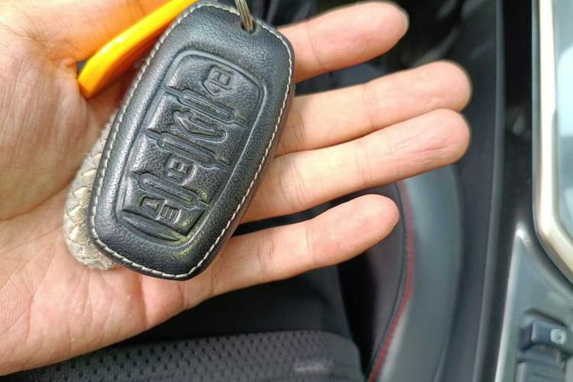 Used Haval H6 2020 1.5 GDIT Automatic Platinum Champion Edition Vehicle Key