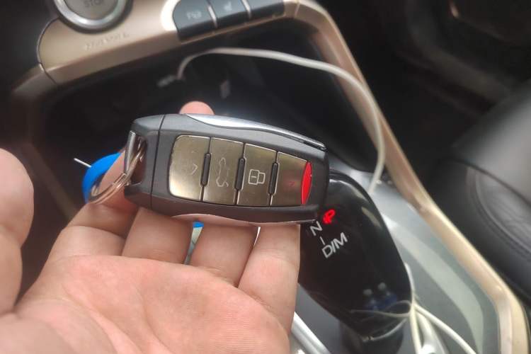 Used Haval H6 2020 1.5 GDIT Automatic Platinum Supreme Edition Vehicle Key