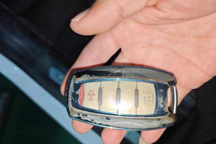 Used Haval H6 2020 1.5 GDIT Automatic Platinum Luxury Edition Vehicle Key