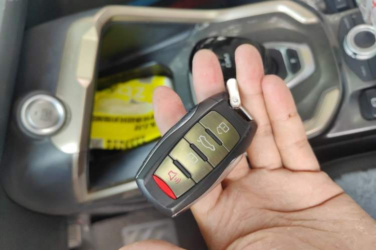 Used Haval H6 2020 1.5 GDIT Automatic Platinum Champion Edition Vehicle Key
