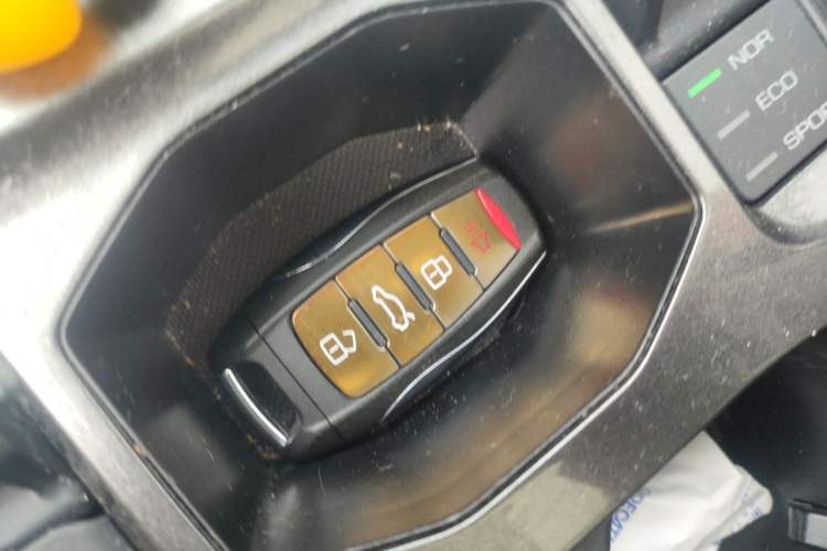 Used Haval H6 2020 1.5 GDIT Automatic Platinum Champion Edition Vehicle Key