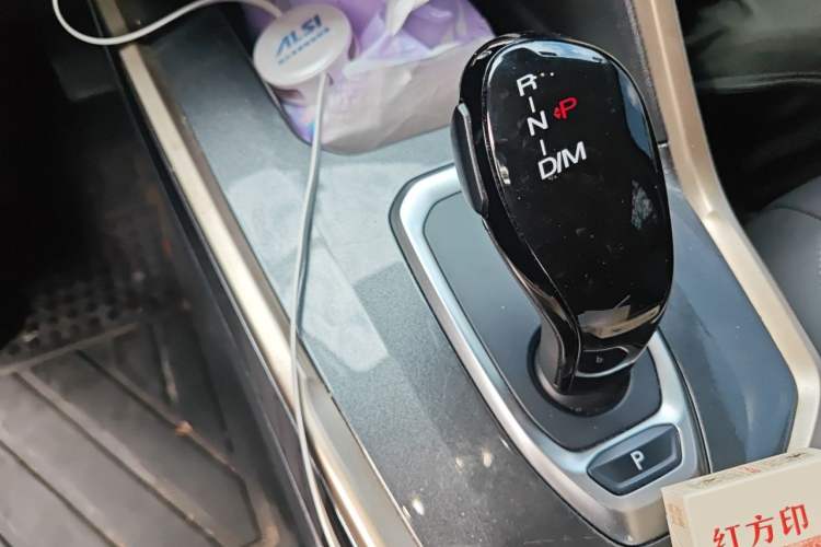 Used Haval H6 2020 1.5 GDIT Automatic Platinum Champion Edition Vehicle Key