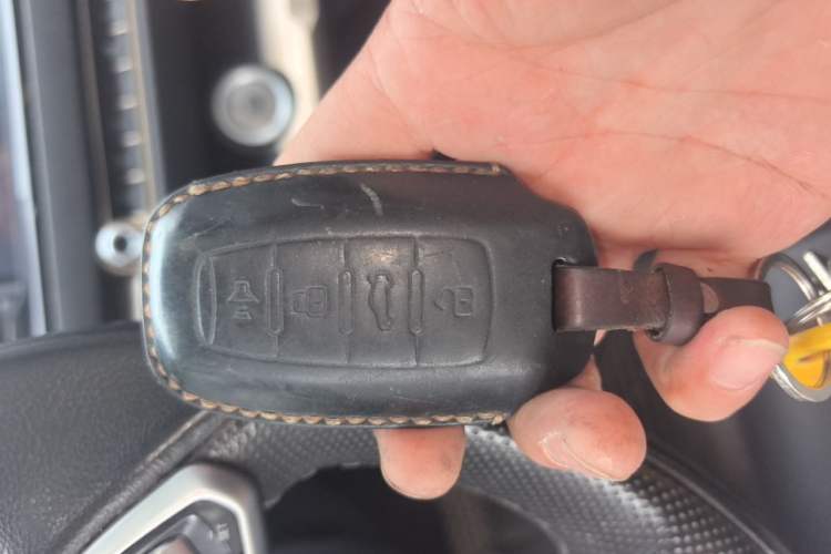 Used Haval H6 2020 1.5 GDIT Automatic Platinum Champion Edition Vehicle Key