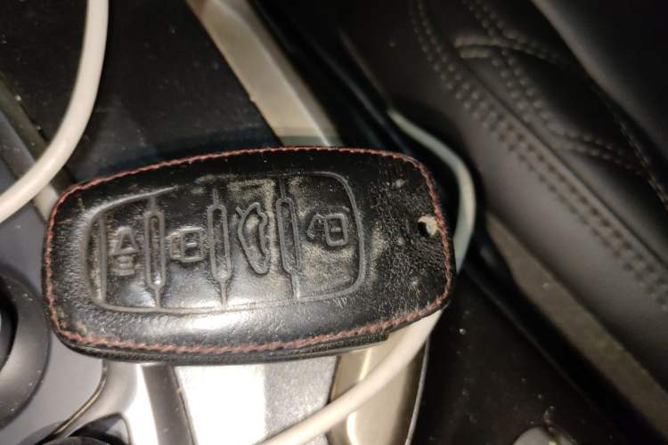 Used Haval H6 2020 1.5 GDIT Automatic Platinum Champion Edition Vehicle Key