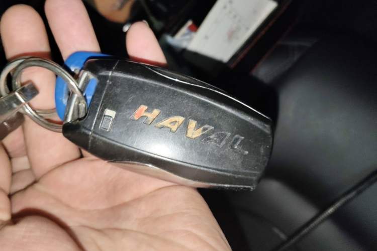 Used Haval H6 2020 1.5 GDIT Automatic Platinum Champion Edition Vehicle Key